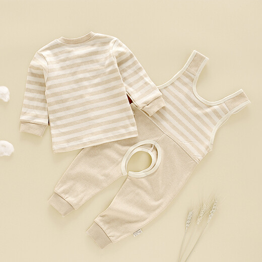 Qiaobei Bear Baby Carrier Set Autumn and Winter Pure Cotton Baby Underwear Newborn Men and Women Autumn Clothes and Autumn Pants Split Two-piece Set Camel Open Buckle Carrier Cover 100cm