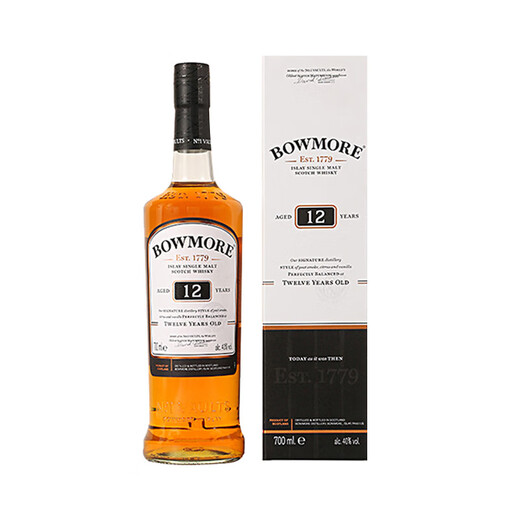 Bowmore Single Malt Scotch Whisky, ausländischer Wein, Produktionsgebiet Islay, Originalflasche importiert, Verpackung fleckig – Bowmore 12 Jahre 700 ml