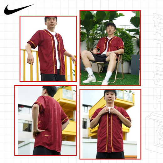 耐克（Nike）巴黎圣日耳曼休闲潮款棒球开衫短袖DZ3283-677 红金色#DZ3283-677 M