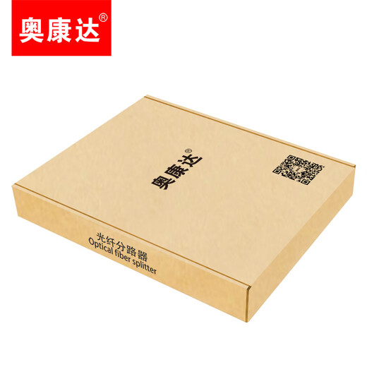 Okonda Telecom Level 1 Punkt 2 Faser -Splitter Optische Splitter Single Mode Square Head SC/UPC -Panzerfaser -Splitter Ein Punkt 2/4 Pigtail Splitter SC Faser -Splitter 1 Punkt 64 12004b 2 Meter