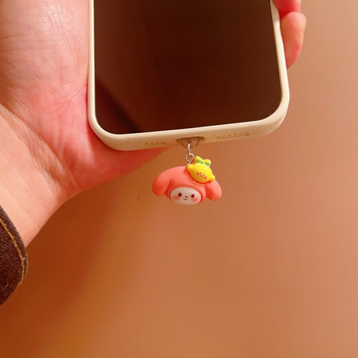 LIEI Cute and funny vegetable sausage mouth mobile phone dust plug pendant charging plug typec bestie couple jewelry gift funny broccoli dust plug anti-lost rope oval type-c (Apple 15 is also oval)