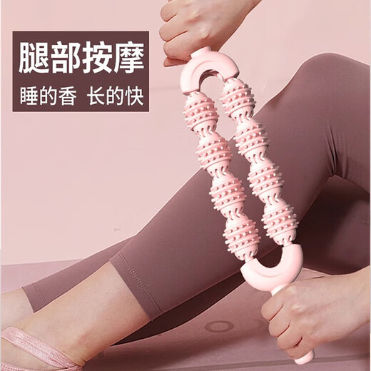 Gubo Roller Massage Stick Yoga -Säule Dekompression Massage Muskel Relaxation Massager Ganzkörper Meridian Massager Roller Sky Blau [acht Rad Yoga Massagebaste]