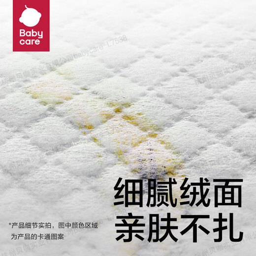 babycare baby saliva toil gaseza babero babero desechable niño antideslizante de arroz portátil dumpling 20 piezas de lorka plátano