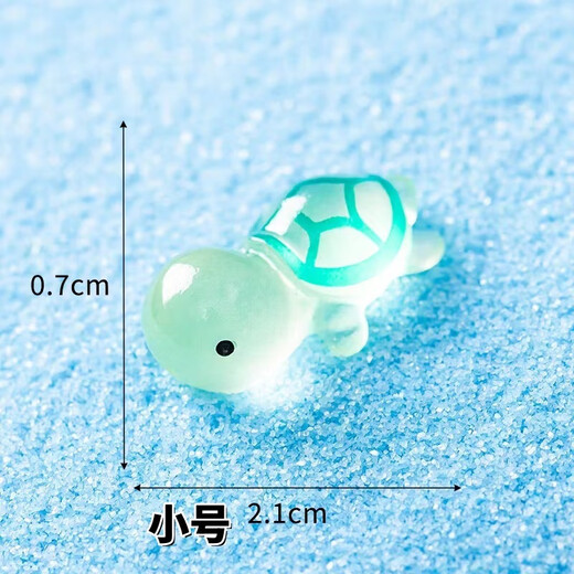 彤蓓佳乌龟对对碰盲袋100个夜光小乌龟奶油胶超大号海龟叠叠乐玩具盲盒 惊喜小盲袋【100个多款式混发】