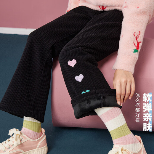 ASK JUNIOR Girls' Pants 2025 Autumn and Winter Thickened Warm Children's Pants Fun Love Orly Suede Flared Pants Black