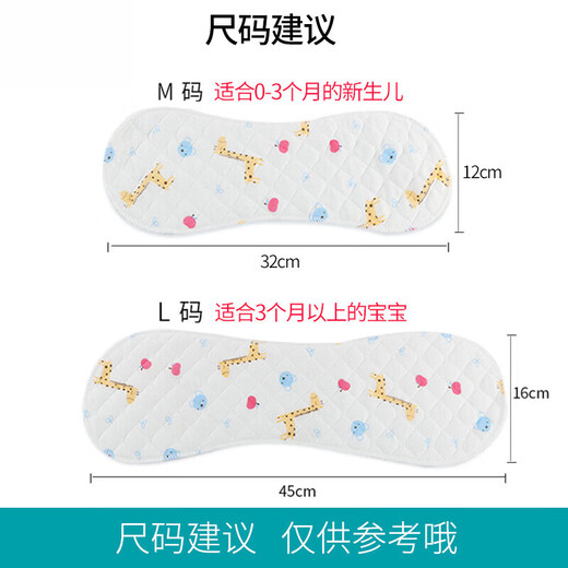 京诗悦尿布纯棉可洗新生婴儿儿专用介子布纱布尿片宝宝尿戒子隔尿垫芥子 10条装 6层混色