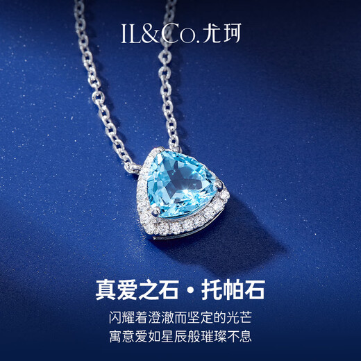 IL&CO Youke Water Drop Necklace Women's Light Luxury Topaz Clavicle Chain Birthday Valentine's Day Gift for Girlfriend and Wife
