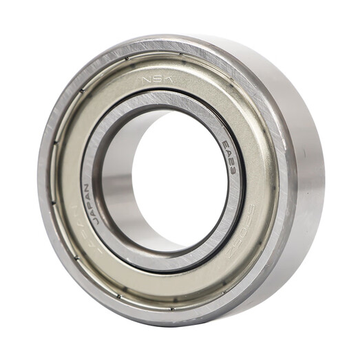 
NSK Japanese Bearings 618/5 618/6 618/7 618/8 618/9 692 693 694 695 Precision 695 ZZ[5*13*4] Others