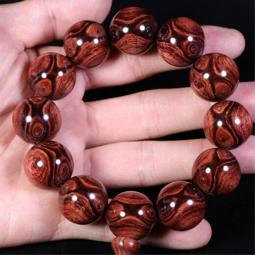 Dingfeng Hainan Huanghuali Bracelet 2.0 Visage et Yeux Fantômes Bracelet de Perles de Bouddha Huile Poire Ancien Matériau Perles de Bouddha pour Hommes et Femmes Bracelet Jaune de Mer Jaune de Mer 12 mm 108 pièces