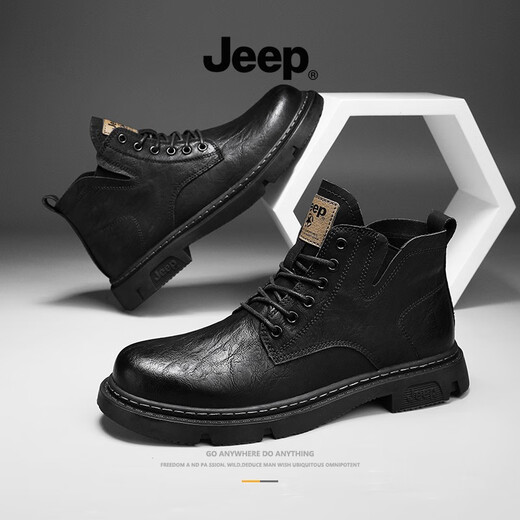 Jeep吉普男鞋冬季2024新款马丁靴复古潮流百搭高帮休闲皮靴时尚短靴男 黑色 40