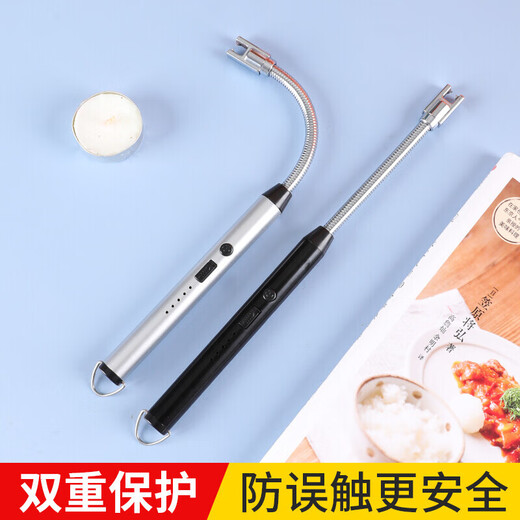 Jidaocook rechargeable gas stove pulse igniter universal ignition gun kitchen gas lighter long handle windproof matte silver-rechargeable windproof, long handle, with USB charging cable