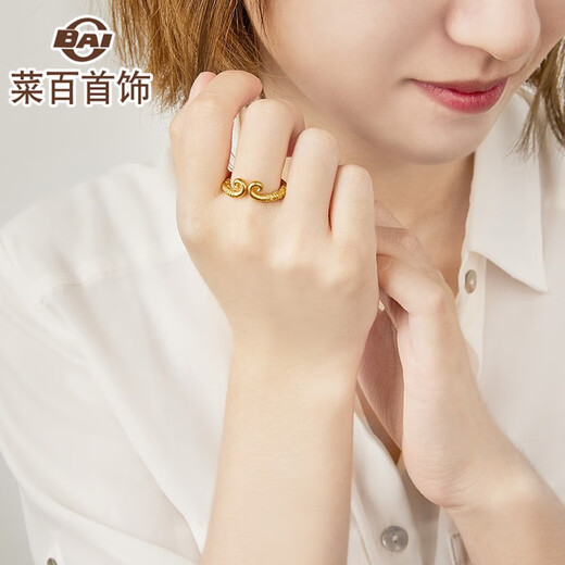 Caibai Jewelry Caibai Heritage Series Gold Ring Pure Gold Ancient Method Wukong Series Tightening Curse Ring Gold Ring About 8.75g