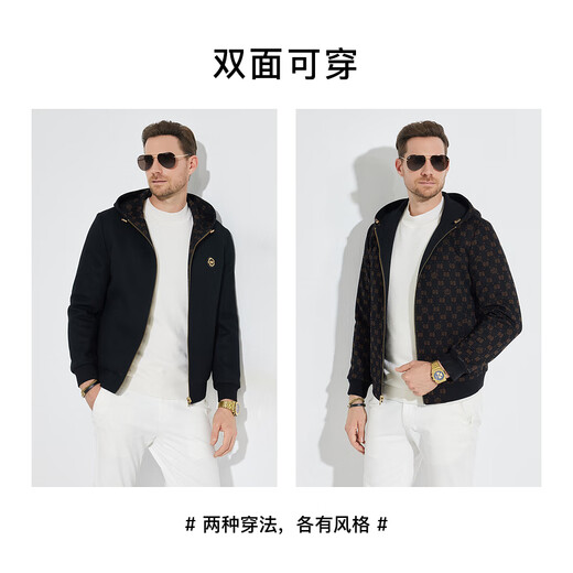 Raidy Boer/Raidi Boer Wool Men's Reversible Thick Jacket 3031-70 Black 175/50/L