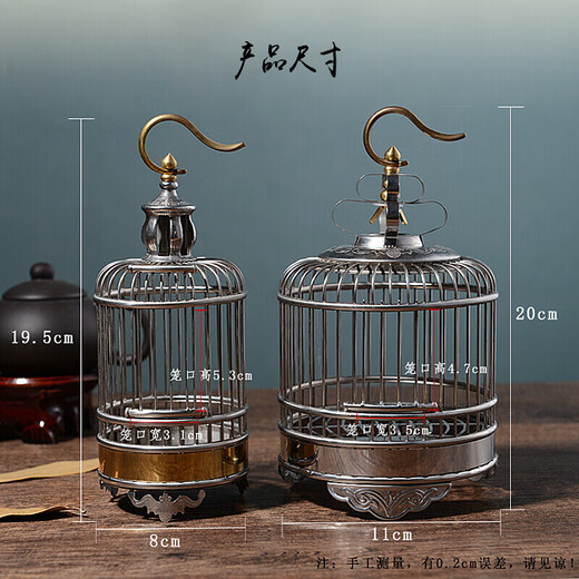 Grasshopper cage stainless steel cricket cage reptile chirping insect equipment grasshopper cage metal cage bird cage equipment large stainless steel grasshopper cage