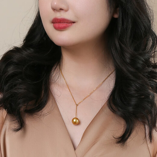 Moh's Australian South Sea Saltwater Pearl Y-Chain Pearl Necklace Perfect Round Cold White Light Rich Gold Gold Bead Pendant Australian White Gold Bead Pendant 14-15mm