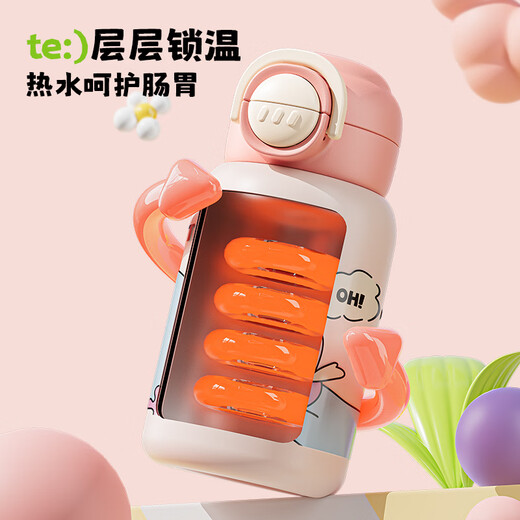 COOKSS children's thermos cup for male and female students big belly cup 316 stainless steel school dedicated portable double drinking kettle blue