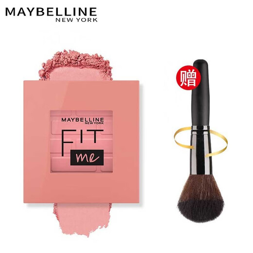 Maybelline Fit Me Blush Natural и Good Commail Makeup Makeup Rouge Rouge Friendy Friendy Fit Natural Rosy и долгосрочный макияж [новый продукт] 30 Половина розы розы