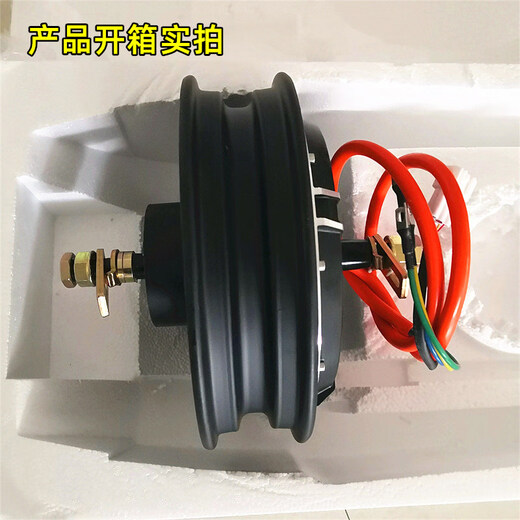 Stromsparende Version von Electric Motorcycle 10 Zoll 100150 High-Power 60V96V Straßenbahnbremse 10 Zoll 12035H Power-Spar-Version