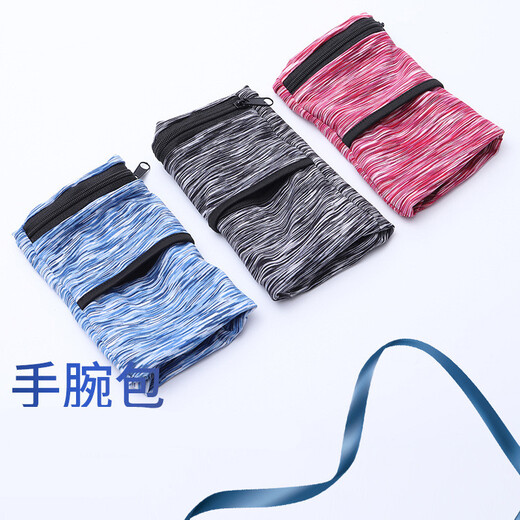 Mobile Phone Bag Arm Running Mobile Phone Arm Bag Women's Sports and Fitness Equipment Waterproof Lightweight Wrist Bag Mini Mobile Phone Bag Men's Starry Sky Black