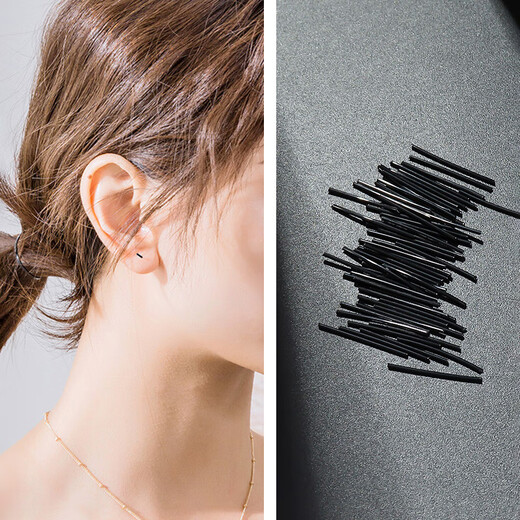 Su Shiliu Earrings for Women Suitable for Ear Holes Plastic Ear Sticks Simple Invisible Transparent Match Ear Sticks Student Anti-Occlusion Earrings Single Transparent Bean Ear Sticks (About 60 Pieces)