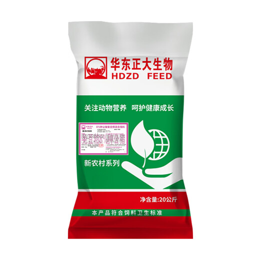 Zhengda 8% soybean meal-free premix fattening pig feed lactating sow pregnant sow gilt breeding boar feed breeding boar