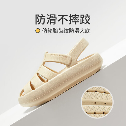 Sandalias romanas para niños óptimas para niñas con plantas gruesas y mierda se siente zapatos de verano para bebés playa Baotou Boy Soft Soles Cream White (Baotou) 18.5 (adecuado para la longitud del pie 17.5-18.5cm)
