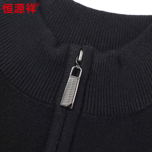 恒源祥加厚100%羊毛衫男士拉链半高领毛衣保暖上衣HJ197 藏青 180/96A 