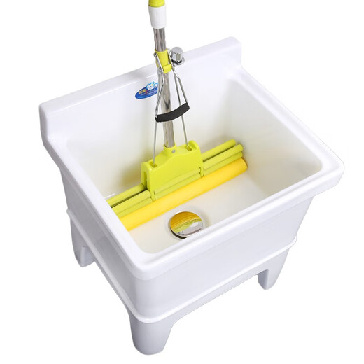 GuanMu Ceramic Mop Pool Balcony Large Square Automatic Washing Mop Pool Mop Pool Washing Mop Pool Mop Tank Includes Accessories 53cm Manual with Overflow Hole