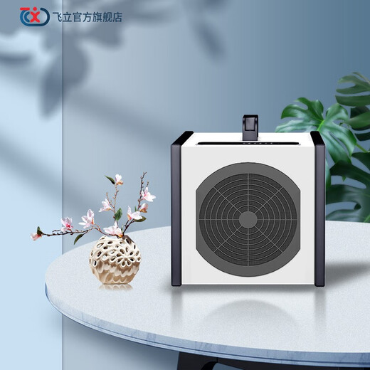 Feili Ozone Generator Food Factory Workshop Animal Husbandry Air Sterilization Deodorization Machine B815N 15g Ozone 200