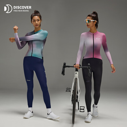 EVR Winter Cycling Suit Women's Discover Fleece High Elastic Moisture Absorption Professional Cycling Road Tops Shuo Huan Huan Yu - Gradient Pink M