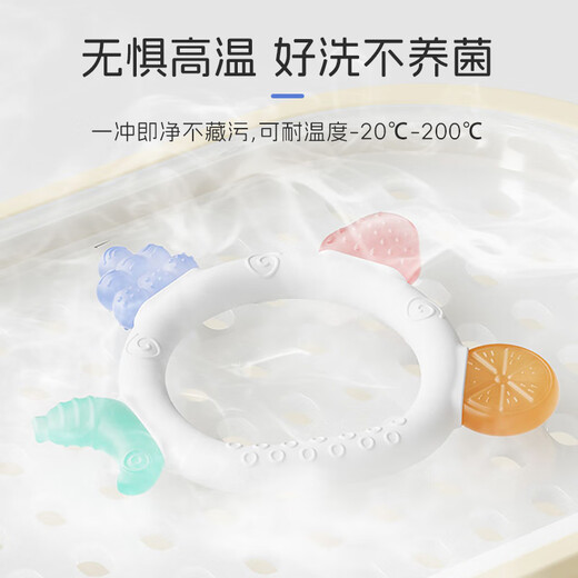 马博士婴儿牙胶安抚磨牙胶棒4个月以上口欲期小蘑菇牙胶防吃手水果牙胶