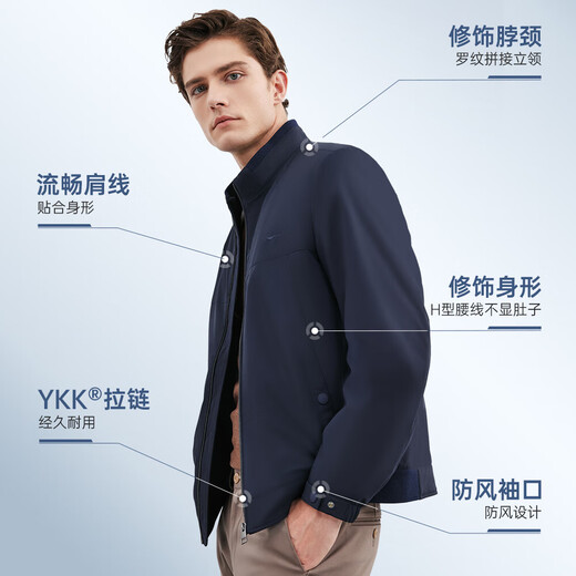 Septwolves Jacket Men's Jacket Stand Collar Airgel Technology Warm, Soft, Comfortable Anti-static Commuting Versatile Men's Clothing