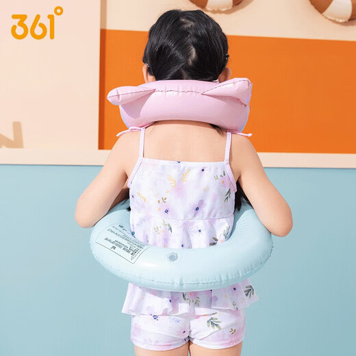 361°儿童游泳圈男女童加厚学游泳辅助小孩宝宝腋下手臂异形圈神器