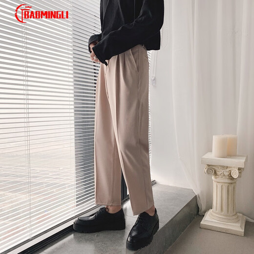BAOMINGLI iron-free suit trousers for men in autumn new style loose trendy semi-elastic suit trousers for men Korean style straight wedding groomsmen small suit trousers wide leg casual long trousers for men black L