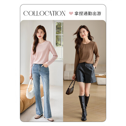 Sllsky-Camiseta con cuello redondo y diamante texturizado para mujer, camiseta de manga larga holgada informal, Top de color albaricoque lechoso 2XL 2025