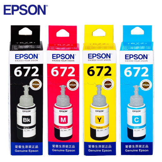 爱普生（EPSON）原装672墨水L20 L211 L220 L301 L310 L351 L360 L551L353 【黑色单支】T6721BK-70ML(4500页)