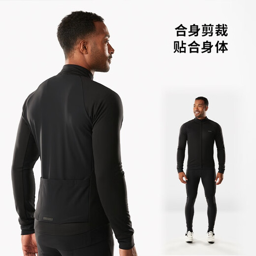 TREK Circuit Softshell Windproof and Waterproof Soft and Warm Softshell Cycling Jacket Black S