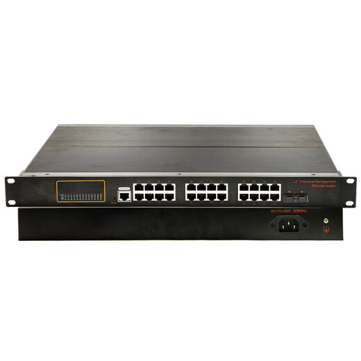 aopre (Opere Internet) managed industrial switch Gigabit 2 optical 24 electrical L2 + WEB network management aggregation room core switch rail-type SFP port T6224GS-U-SFP