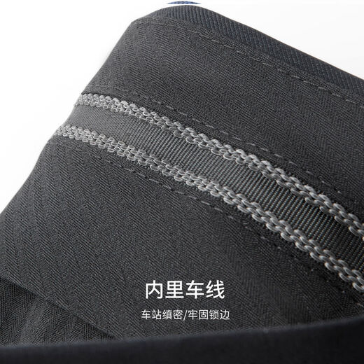 Shanshan suit 100 pure wool men's slim professional formal suit business anti-wrinkle wear-resistant men's clothing