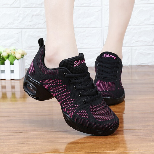 
Harroman Spring and Summer Dance Shoes Flying Mesh Square Dance Shoes Women's Dance Shoes Soft Sole Enhanced Jazz Modern Ballroom Dance Shoes 727 Black and Red Hollow 37
