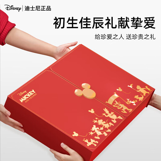 DISNEY Disney newborn meeting gift newborn gift box full moon gift baby gift box newborn gift rattle