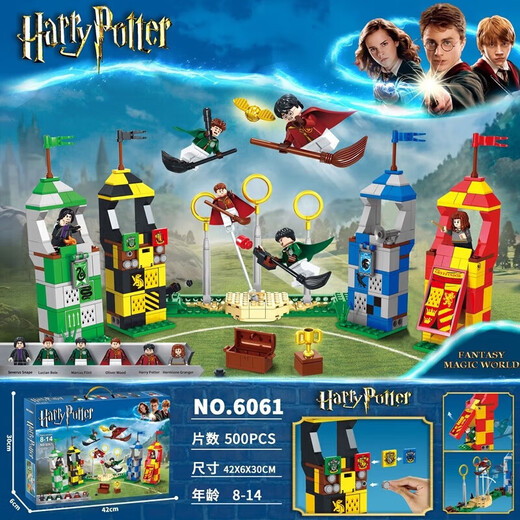 Harry Potter Blocks Modelo ensamblado Vista de calle Hogwarts Castle Owl Boy Toy 6047 Burrow Attack 1047 Partículas