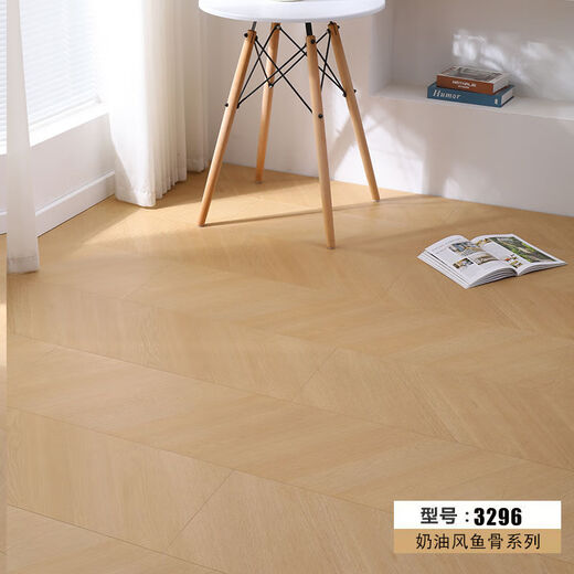 Sanqi Tiger Crème Style Fish Oons Lamed Composite Wood Wood Flooring Herringbone Art Parquet Wood Factory Ventes directes Ventes 6302 METTE