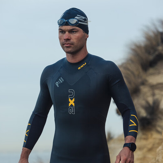 2XU Propel Series P 1 Coldproof Swimsuit Men's Wet Suit Thickened One-piece Professional Training Warm Winter Swimming Wet Suit Black/Citrus L
