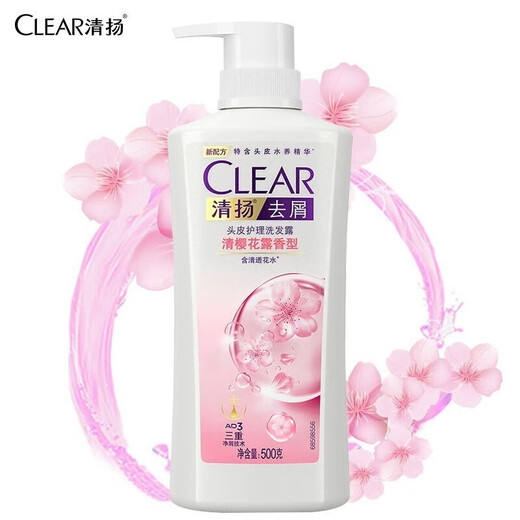 清扬（CLEAR）洗发水男士去屑控油清洁清爽留香 女士洗发露 大容量家庭装 清樱花露500克*2瓶+100克*2