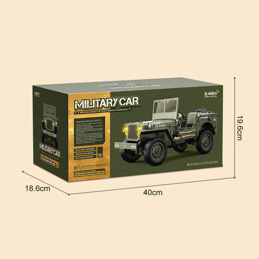 JJRC remote control jeep simulation four-wheel drive climbing off-road car model children's toys boys Children's Day gift Willys Jeep