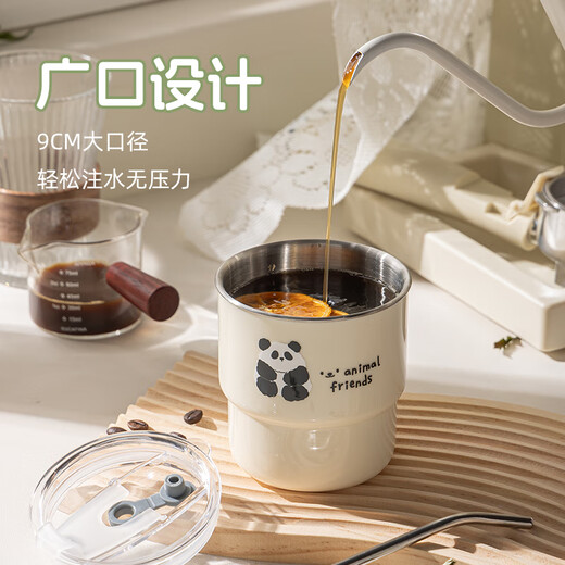 广意304不锈钢咖啡杯马克杯可爱熊猫便携大容量杯子配吸管+贴纸GY7371
