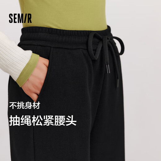 Semir shopping mall same style casual pants for women plus velvet trousers simple winter 2024 imitation wool wide leg pants 101724127016A