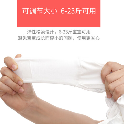 屁屁乐 婴儿尿布兜防水纯棉尿布裤尿片固定裤透气可水洗尿片兜防漏隔尿裤 晴日 M（10-17斤）