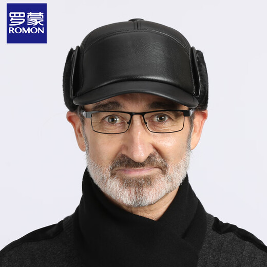 Luo Meng middle-aged and elderly leather hat men's winter plus velvet warm outdoor windproof ear protection old man elder duck cap baseball cap